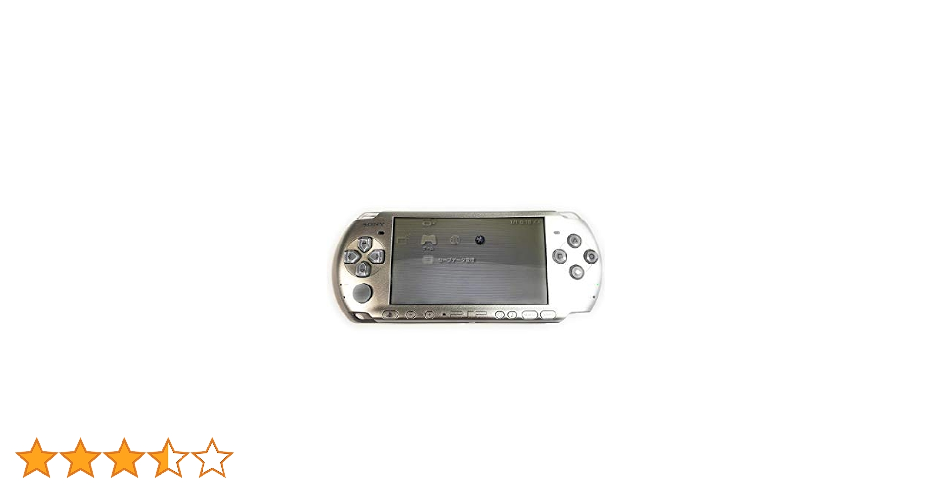 PSP 3000シルバー Amazon.com: SONY PSP Playstation Portable Console JAPAN